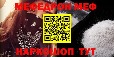 метадон Новодвинск