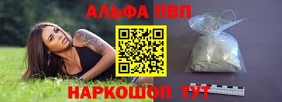 метадон Новодвинск