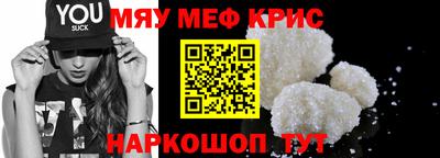 метадон Новодвинск