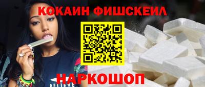 метадон Новодвинск