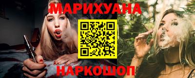 метадон Новодвинск