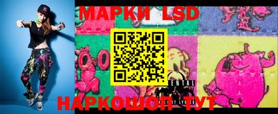 метадон Новодвинск