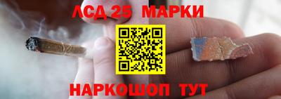 кристаллы Новозыбков