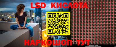 метадон Новодвинск