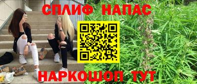 кристаллы Новозыбков