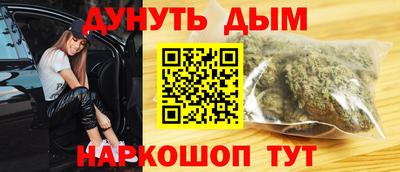 метадон Новодвинск