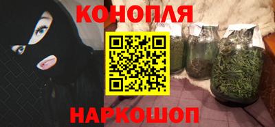 кристаллы Новозыбков