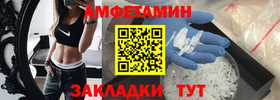 метадон Новодвинск