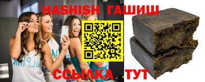 метадон Новодвинск