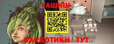 метадон Новодвинск
